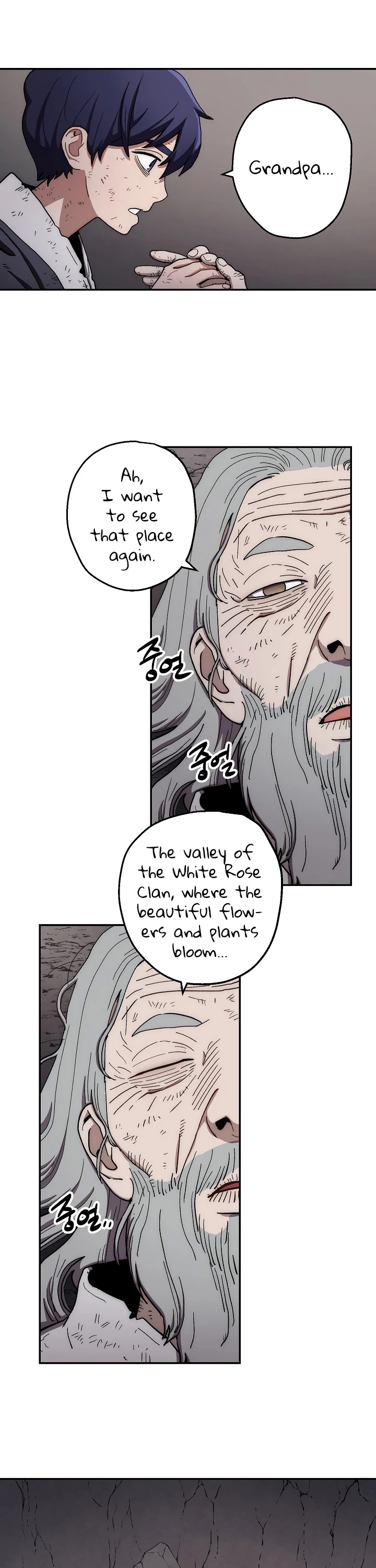 Poison Dragon: The Legend of an Asura Chapter 11 page 11 - Chapter 11