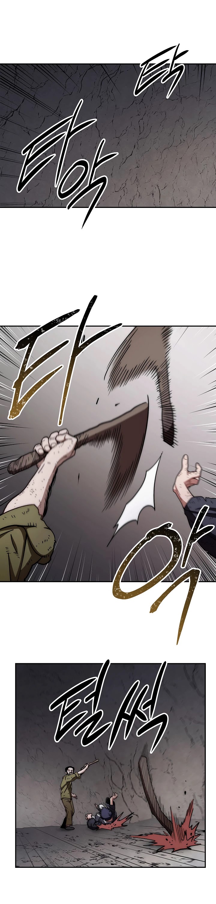 Poison Dragon: The Legend of an Asura Chapter 11 page 2 - Chapter 11
