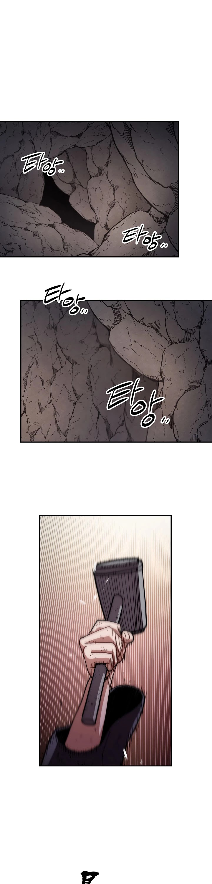 Poison Dragon: The Legend of an Asura Chapter 11 page 20 - Chapter 11