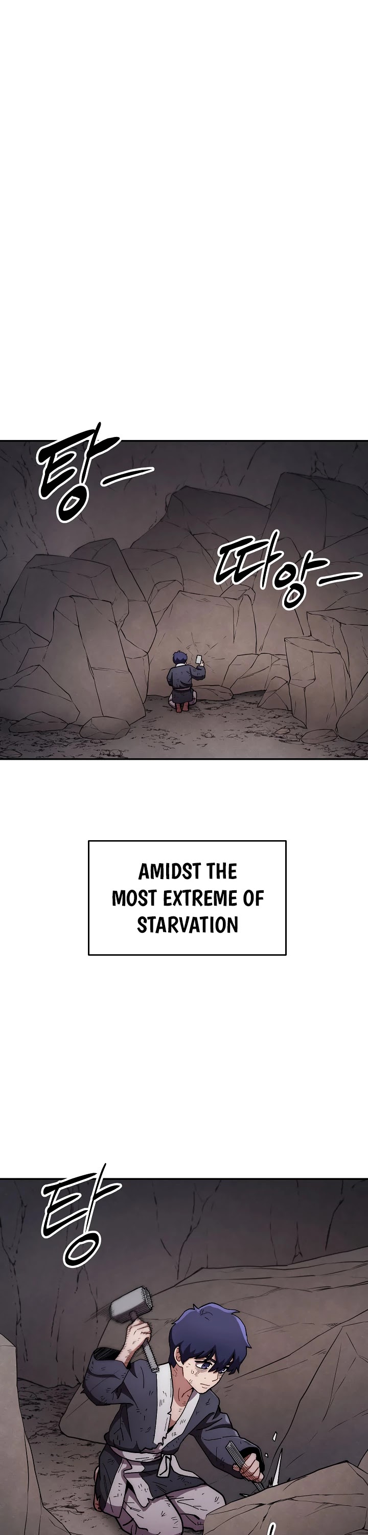 Poison Dragon: The Legend of an Asura Chapter 11 page 24 - Chapter 11