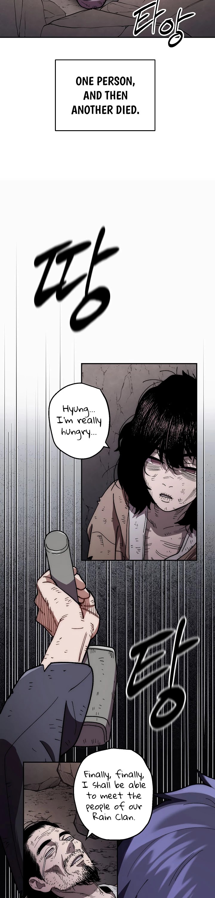 Poison Dragon: The Legend of an Asura Chapter 11 page 25 - Chapter 11