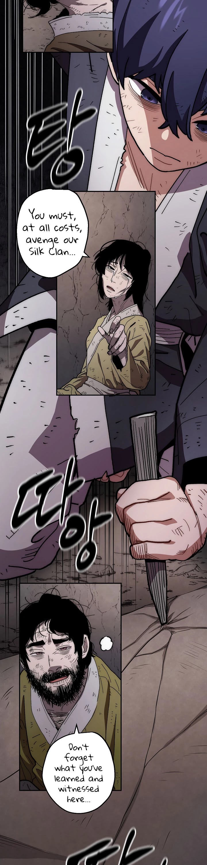 Poison Dragon: The Legend of an Asura Chapter 11 page 26 - Chapter 11