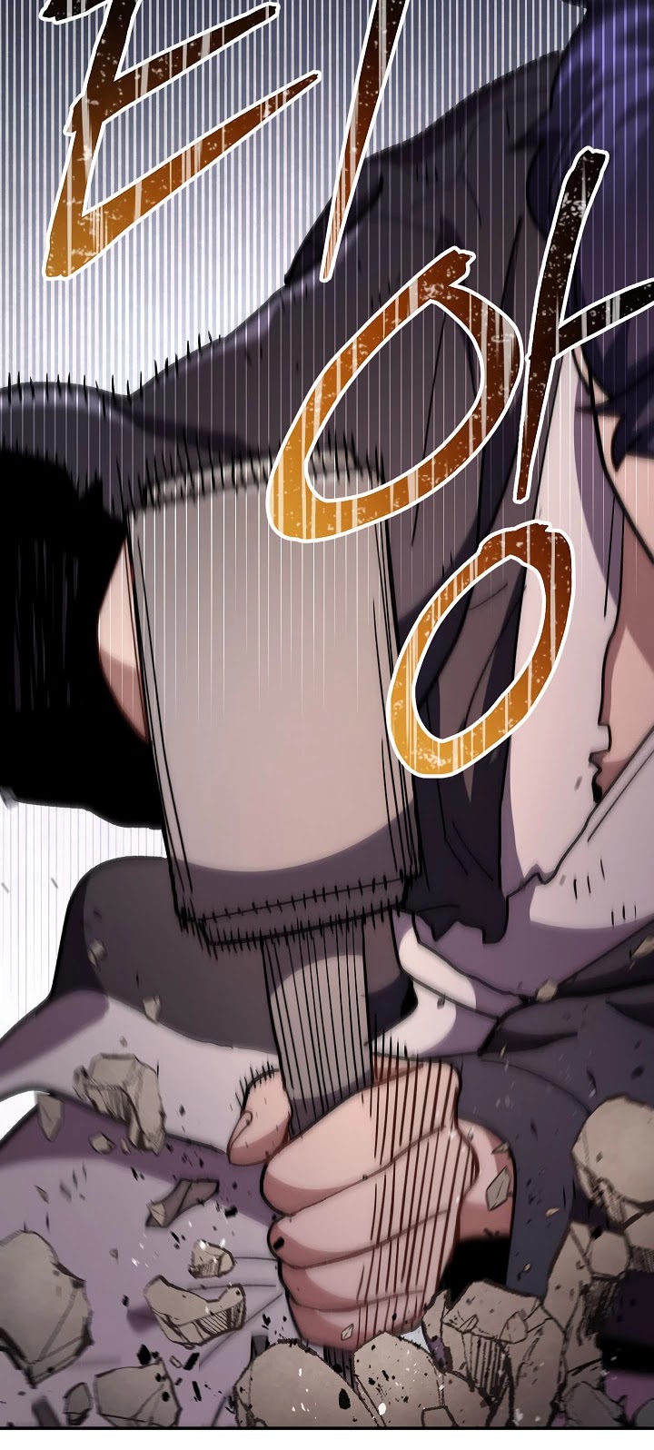 Poison Dragon: The Legend of an Asura Chapter 11 page 28 - Chapter 11