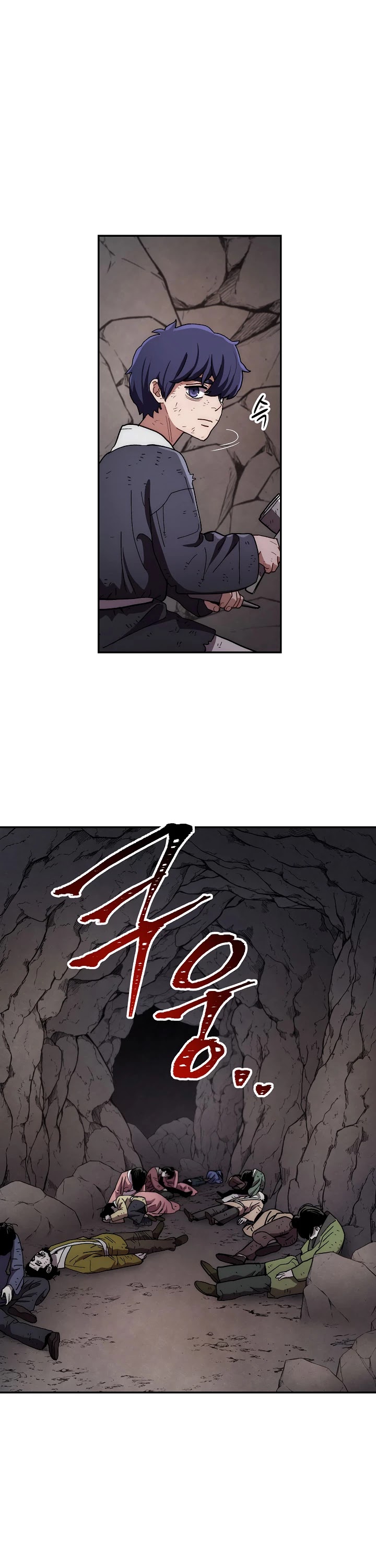 Poison Dragon: The Legend of an Asura Chapter 11 page 29 - Chapter 11