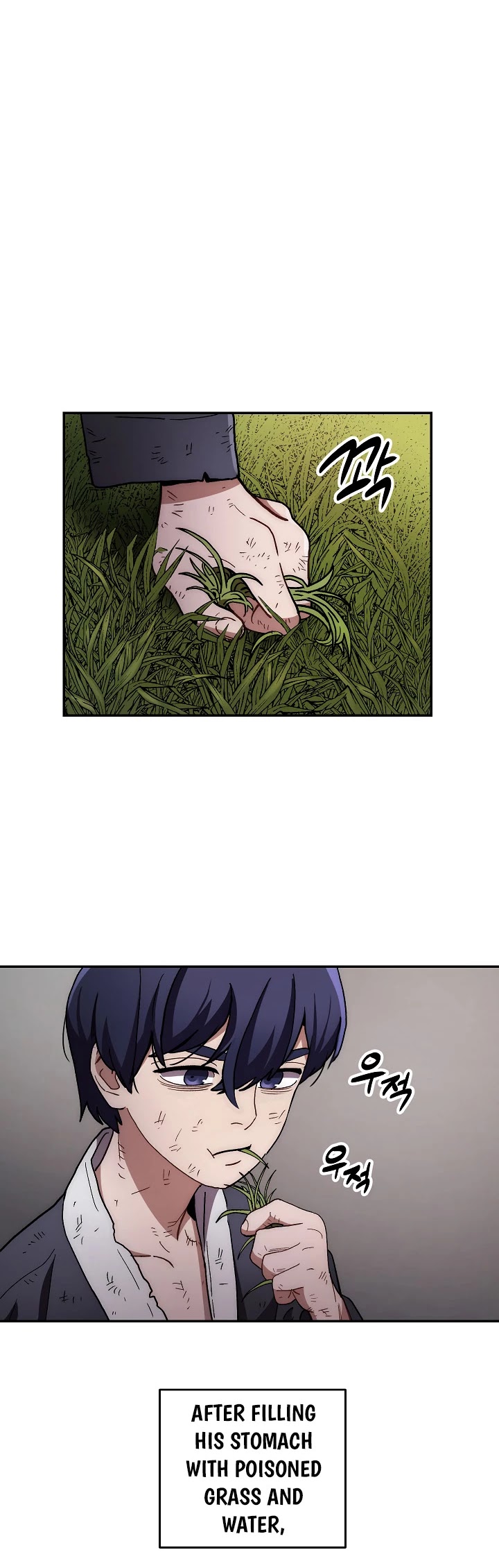 Poison Dragon: The Legend of an Asura Chapter 11 page 34 - Chapter 11
