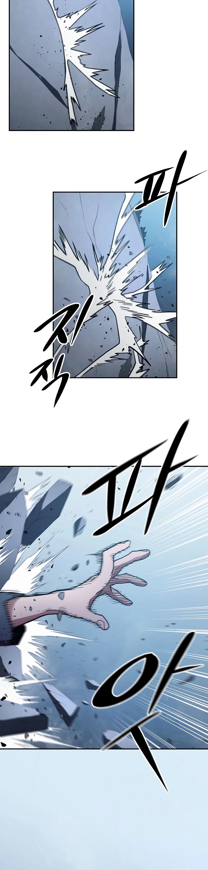 Poison Dragon: The Legend of an Asura Chapter 11 page 44 - Chapter 11