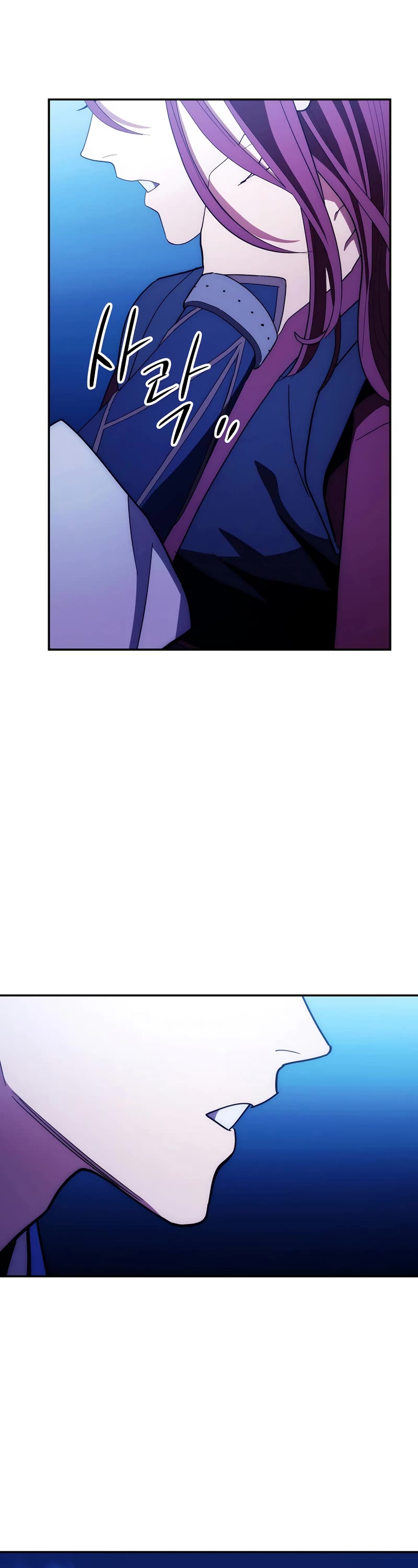 Poison Dragon: The Legend of an Asura Chapter 110 page 22 - Chapter 110