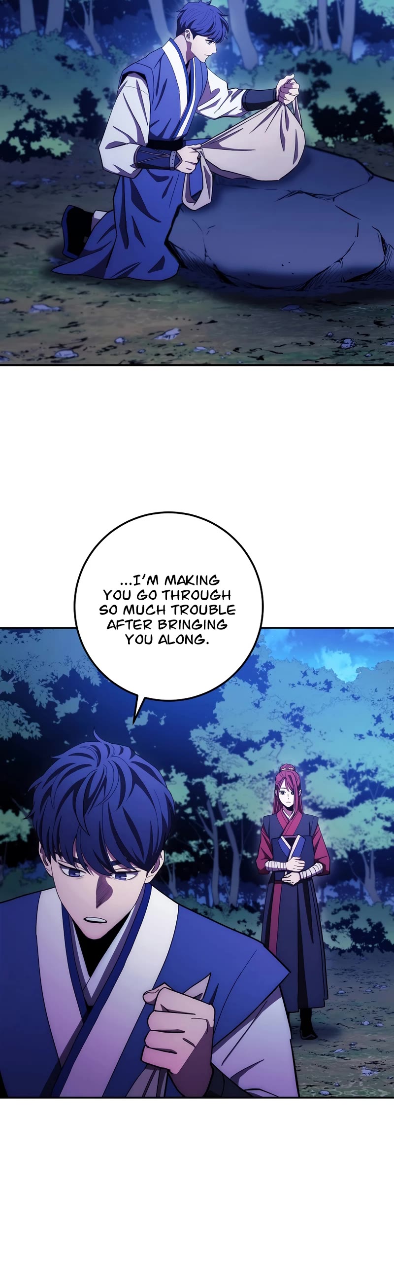 Poison Dragon: The Legend of an Asura Chapter 110 page 6 - Chapter 110
