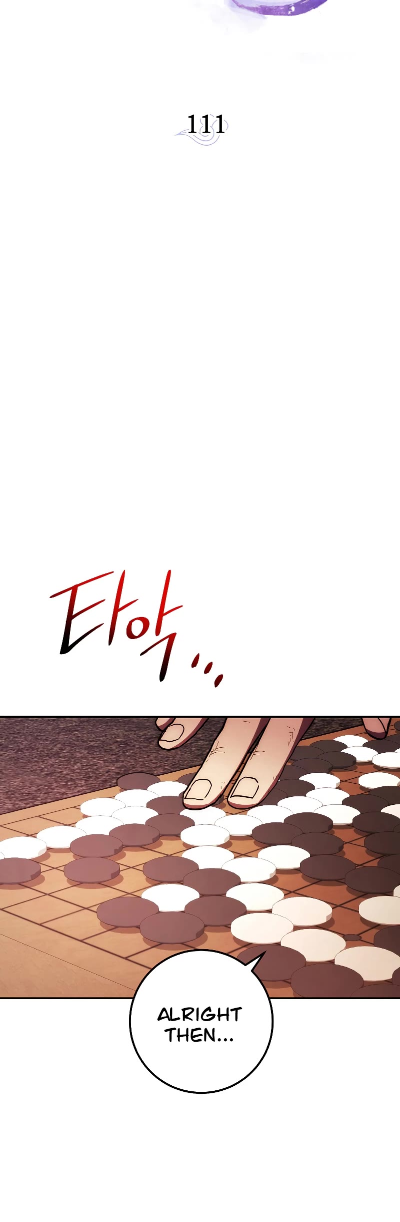 Poison Dragon: The Legend of an Asura Chapter 111 page 16 - Chapter 111