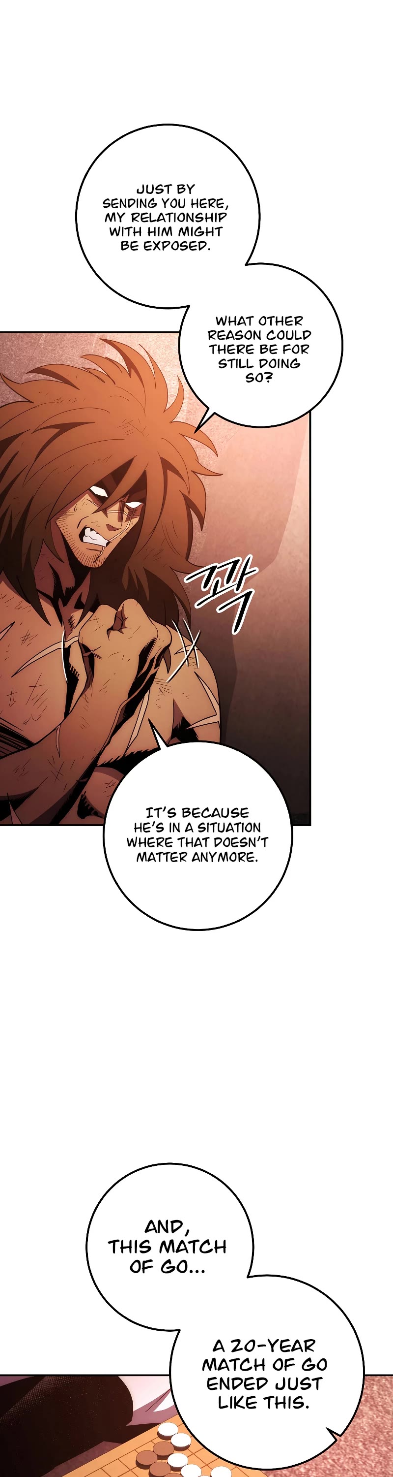 Poison Dragon: The Legend of an Asura Chapter 111 page 28 - Chapter 111