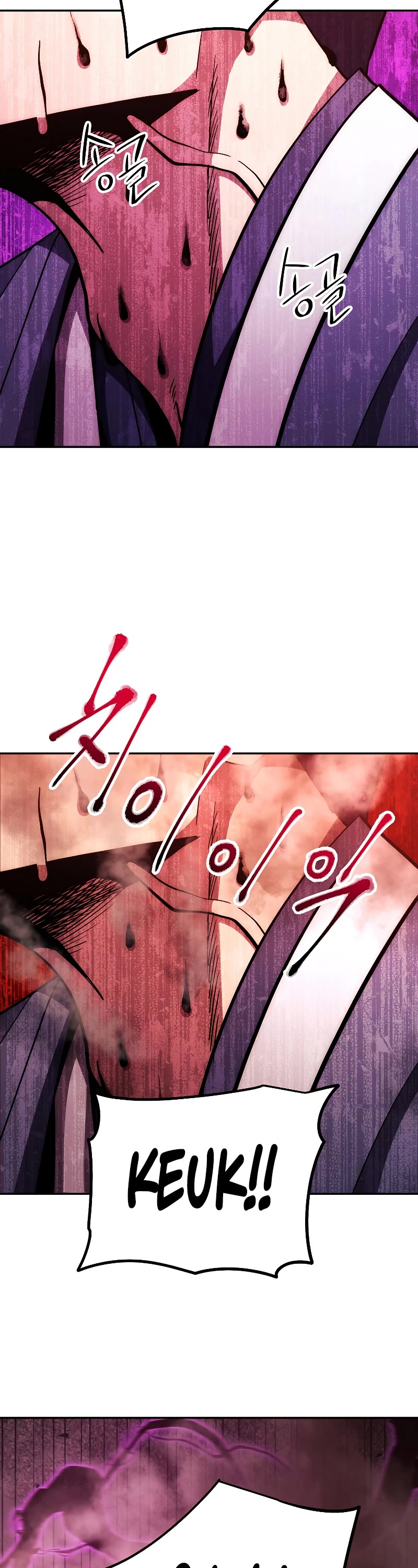 Poison Dragon: The Legend of an Asura Chapter 111 page 51 - Chapter 111