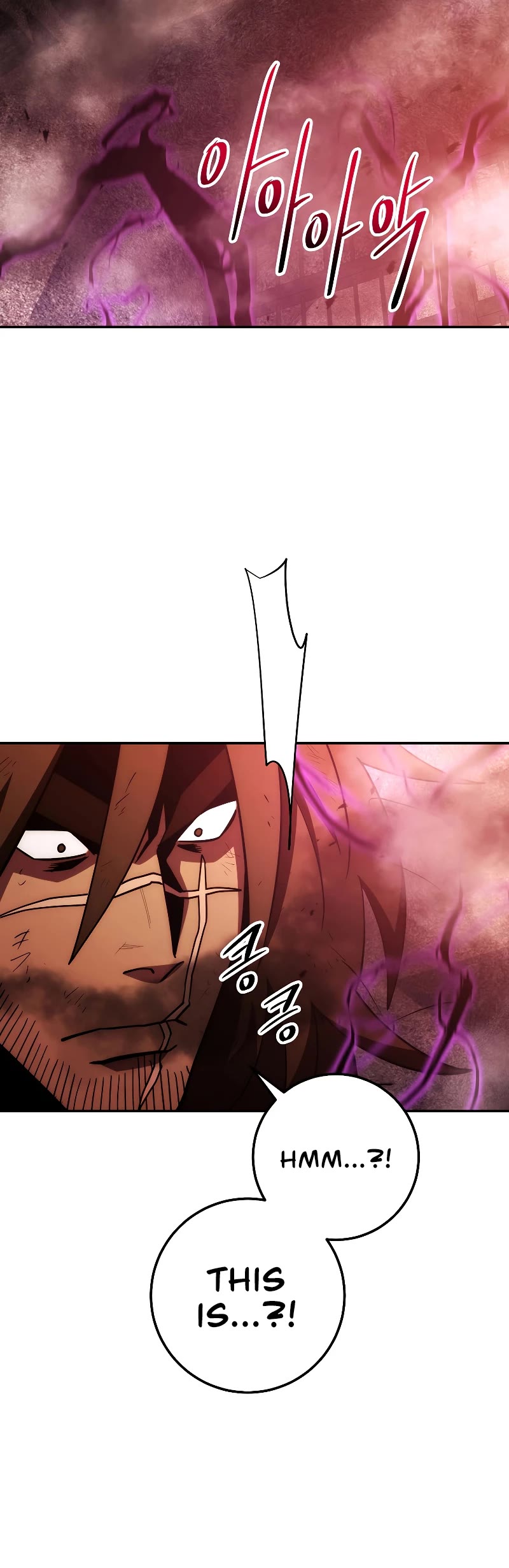 Poison Dragon: The Legend of an Asura Chapter 111 page 53 - Chapter 111