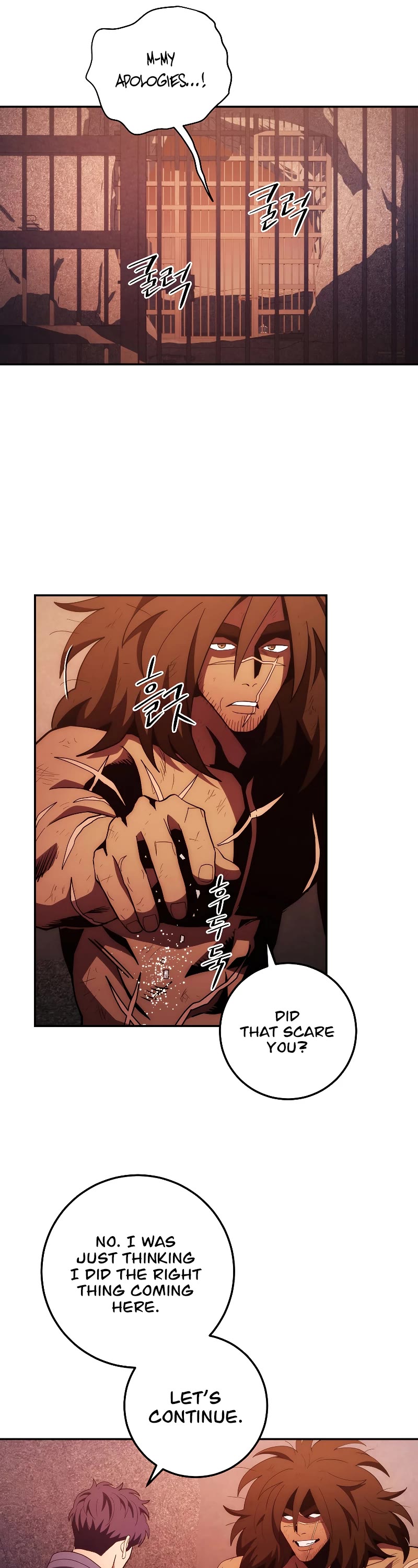 Poison Dragon: The Legend of an Asura Chapter 111 page 7 - Chapter 111