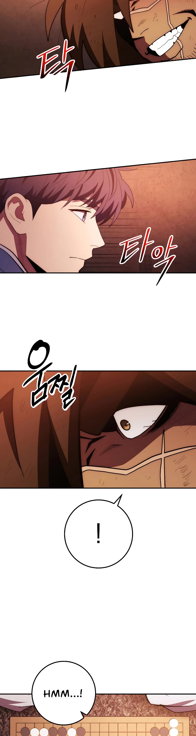 Poison Dragon: The Legend of an Asura Chapter 111 page 9 - Chapter 111