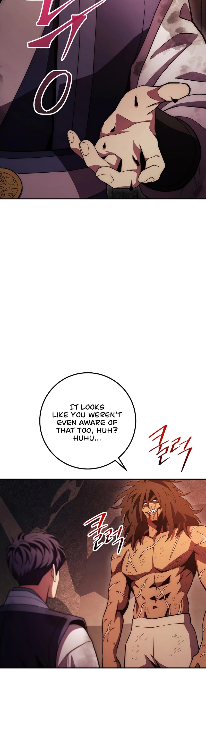 Poison Dragon: The Legend of an Asura Chapter 112 page 11 - Chapter 112