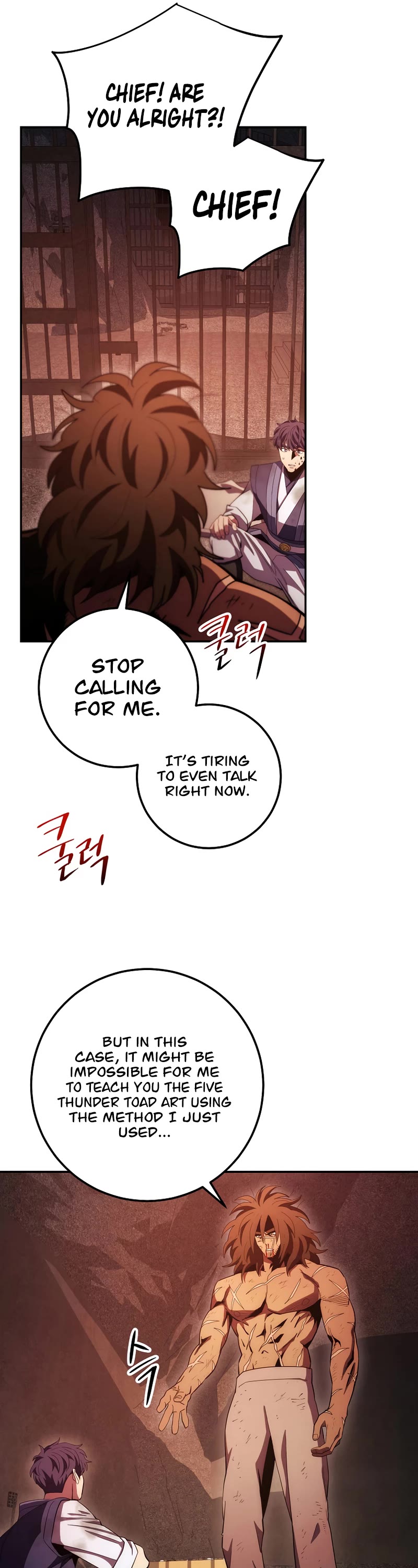 Poison Dragon: The Legend of an Asura Chapter 112 page 12 - Chapter 112