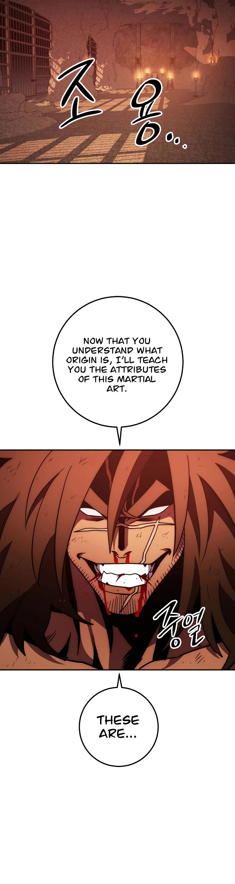 Poison Dragon: The Legend of an Asura Chapter 112 page 15 - Chapter 112