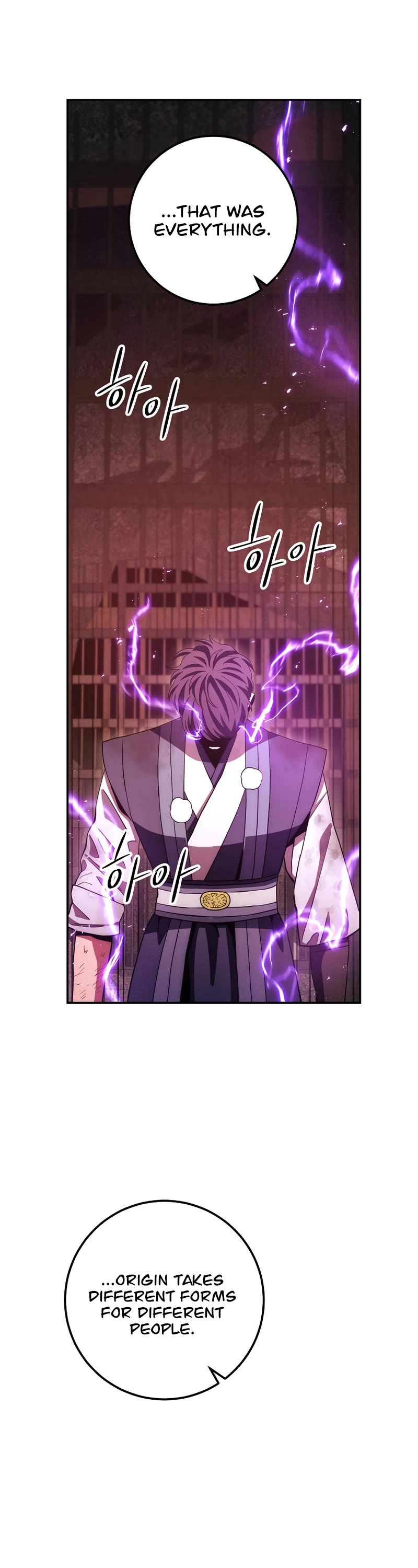 Poison Dragon: The Legend of an Asura Chapter 112 page 19 - Chapter 112