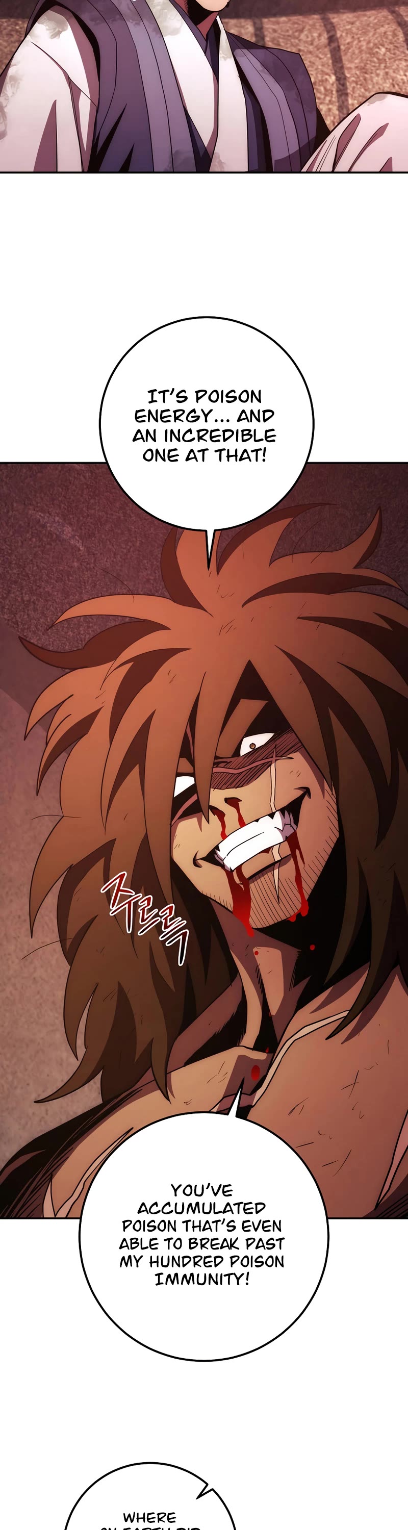 Poison Dragon: The Legend of an Asura Chapter 112 page 3 - Chapter 112