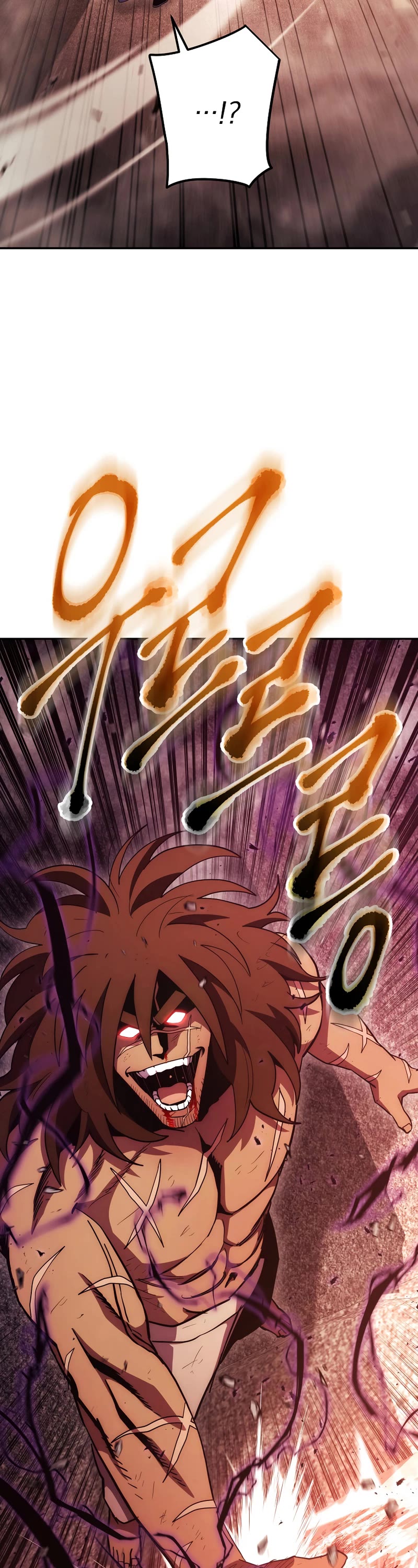 Poison Dragon: The Legend of an Asura Chapter 112 page 34 - Chapter 112