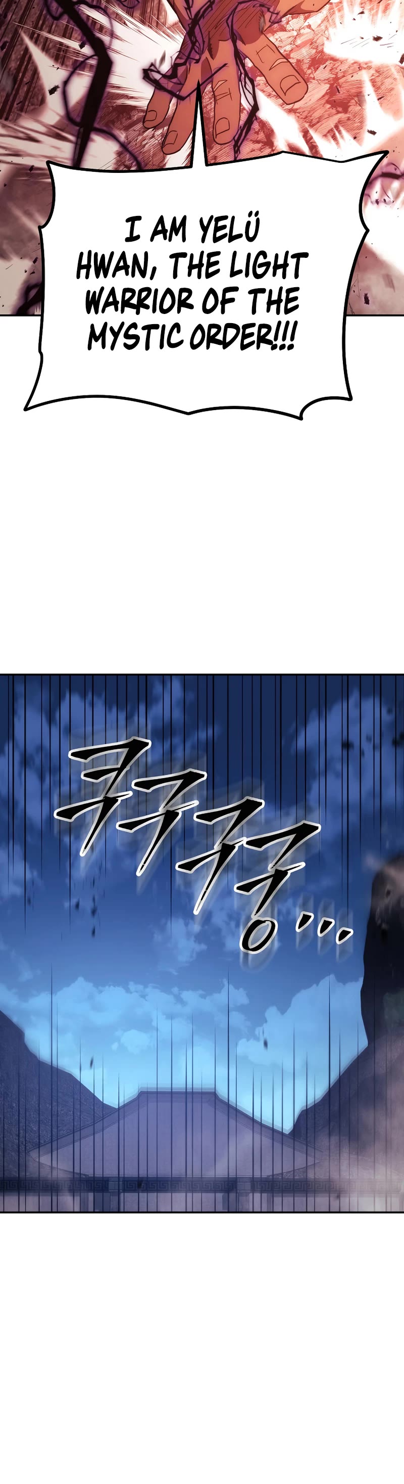 Poison Dragon: The Legend of an Asura Chapter 112 page 35 - Chapter 112