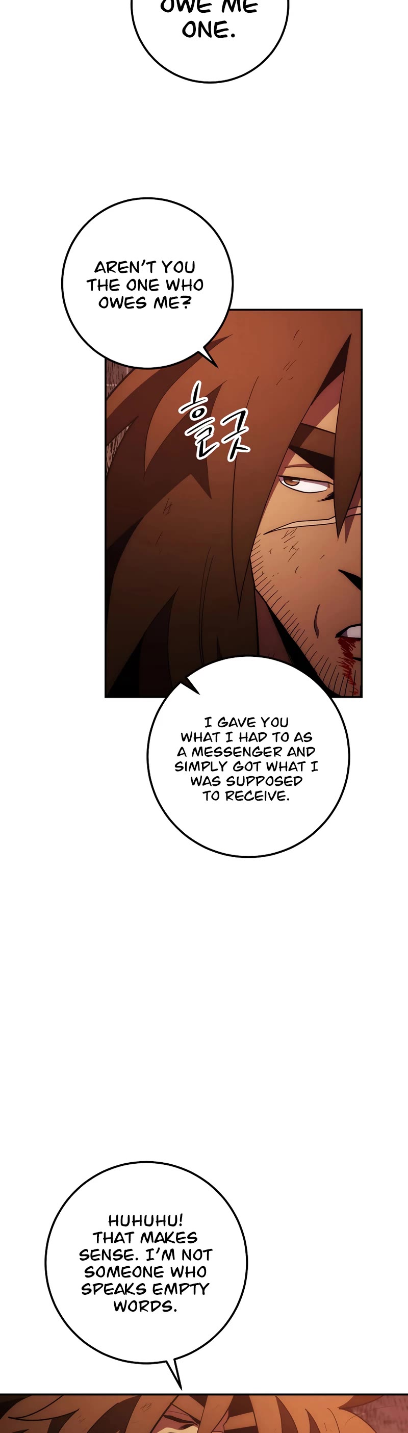 Poison Dragon: The Legend of an Asura Chapter 112 page 40 - Chapter 112