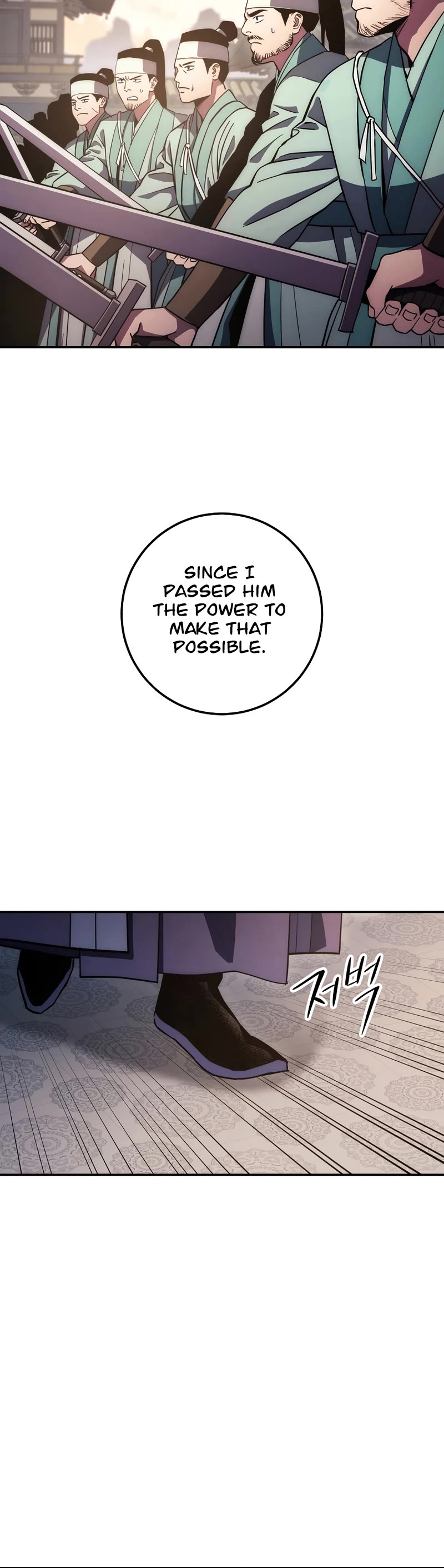 Poison Dragon: The Legend of an Asura Chapter 112 page 46 - Chapter 112