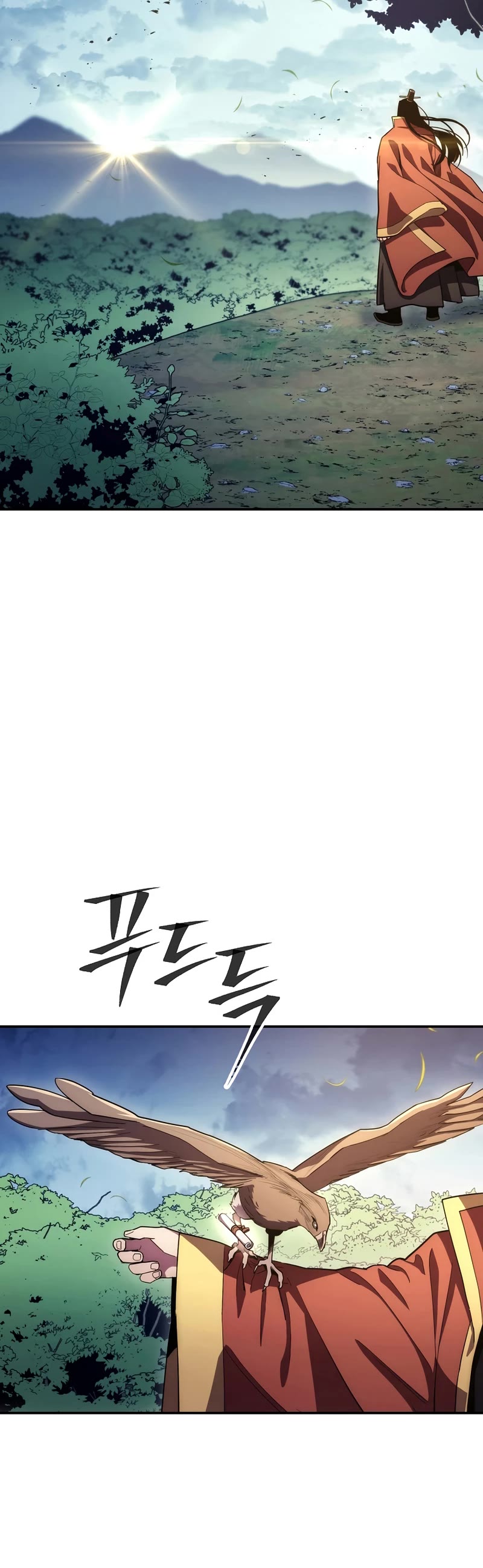 Poison Dragon: The Legend of an Asura Chapter 112 page 51 - Chapter 112