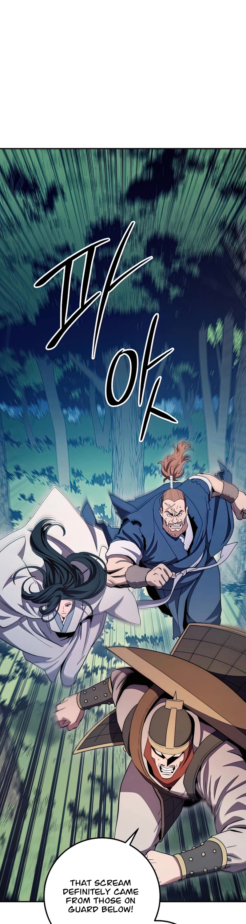 Poison Dragon: The Legend of an Asura Chapter 113 page 2 - Chapter 113