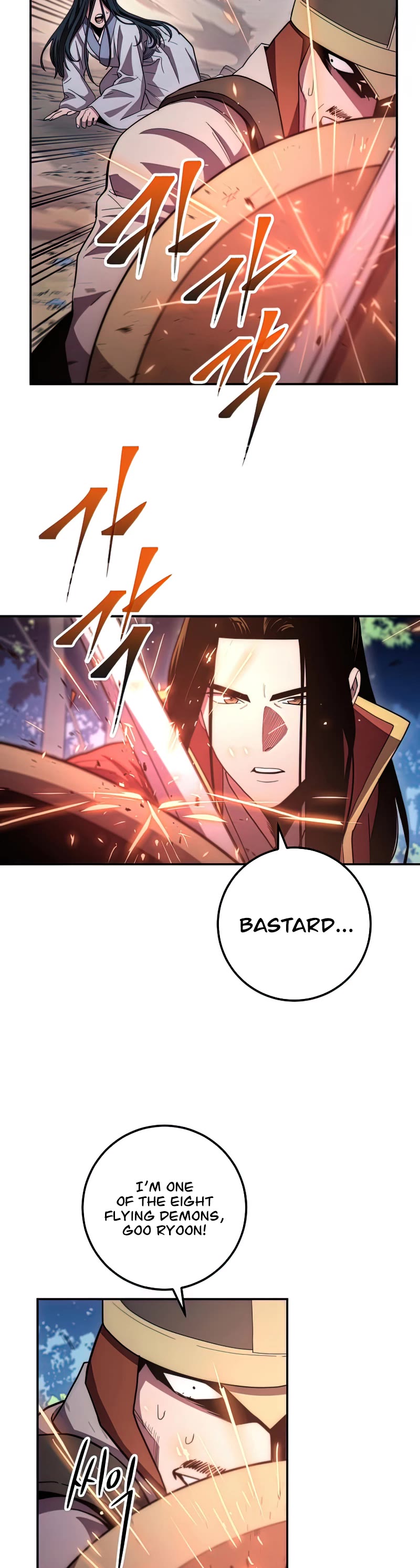 Poison Dragon: The Legend of an Asura Chapter 113 page 20 - Chapter 113