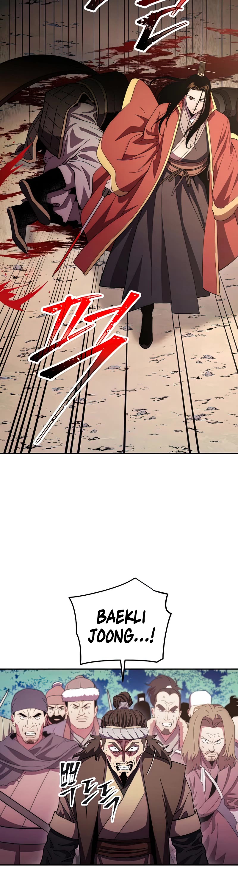 Poison Dragon: The Legend of an Asura Chapter 113 page 31 - Chapter 113
