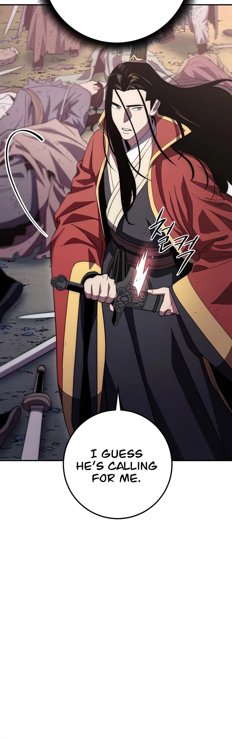 Poison Dragon: The Legend of an Asura Chapter 113 page 46 - Chapter 113