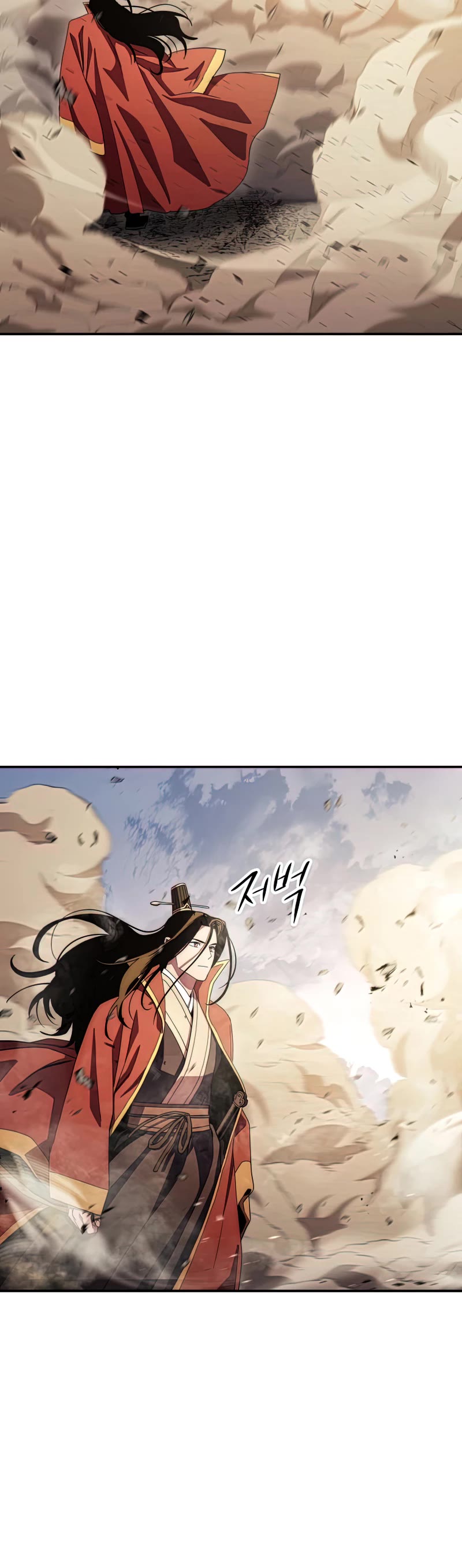 Poison Dragon: The Legend of an Asura Chapter 113 page 55 - Chapter 113