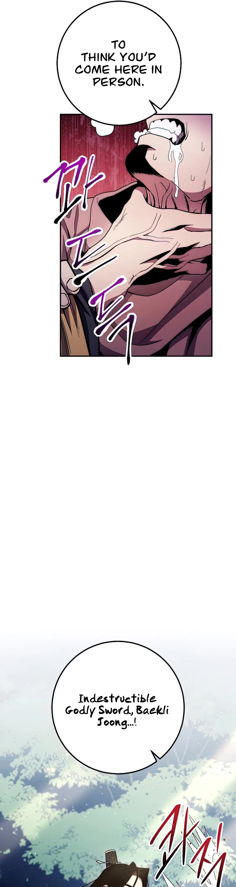 Poison Dragon: The Legend of an Asura Chapter 113 page 7 - Chapter 113