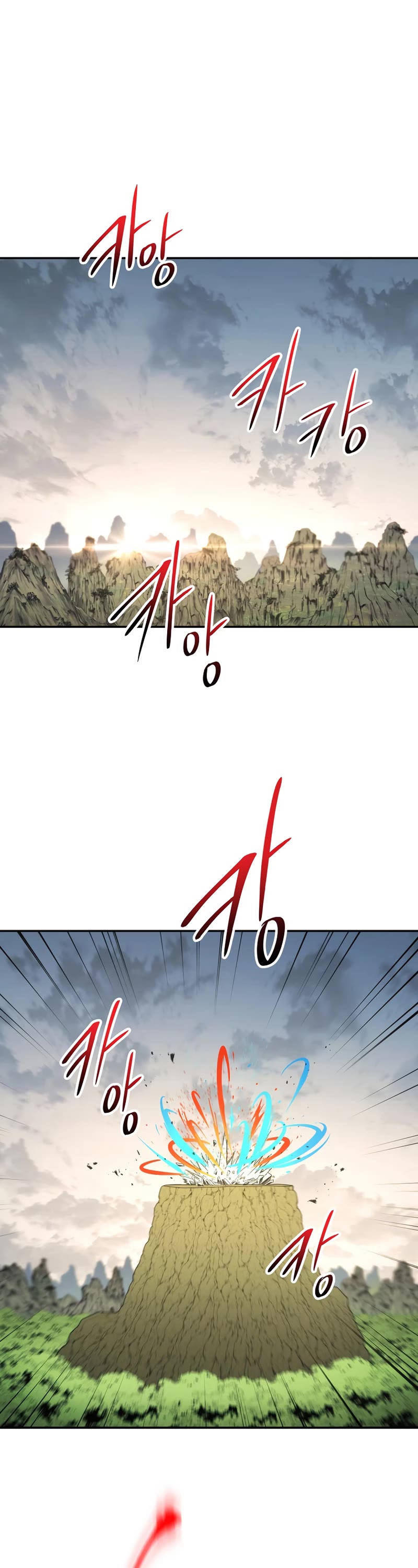 Poison Dragon: The Legend of an Asura Chapter 114 page 2 - Chapter 114