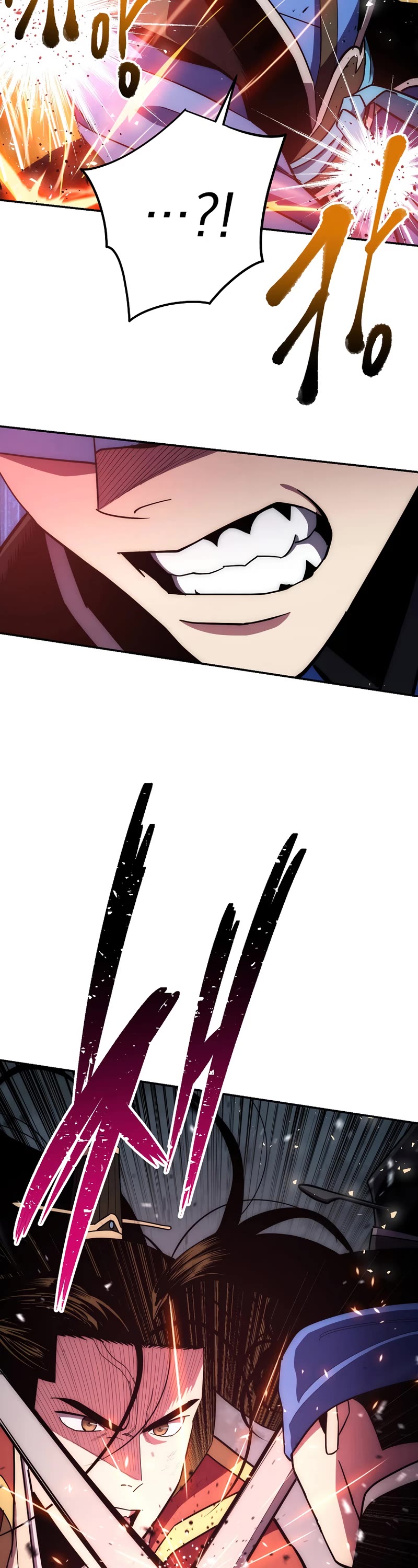 Poison Dragon: The Legend of an Asura Chapter 114 page 33 - Chapter 114