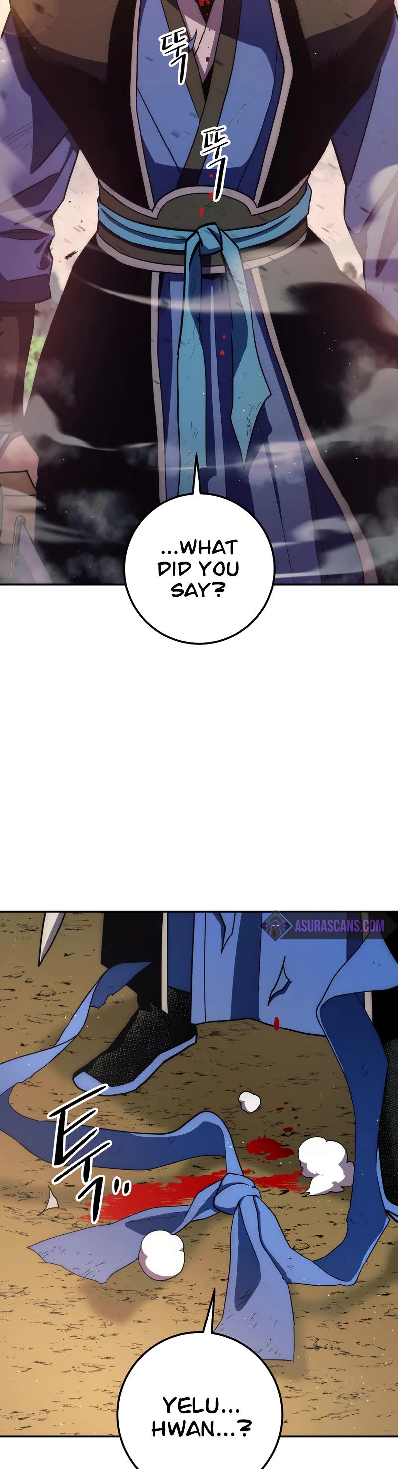 Poison Dragon: The Legend of an Asura Chapter 114 page 40 - Chapter 114