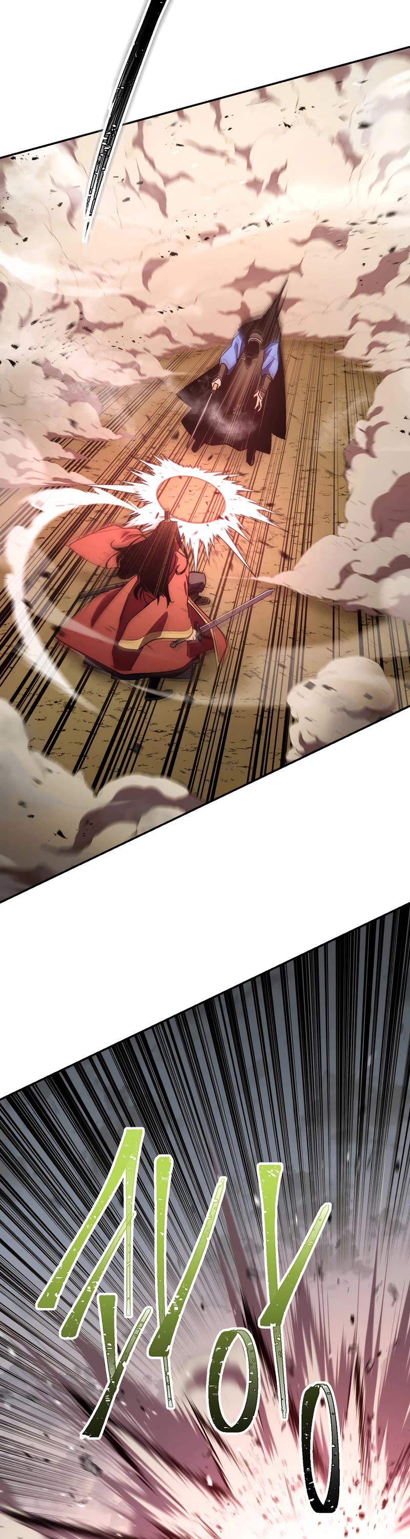 Poison Dragon: The Legend of an Asura Chapter 114 page 43 - Chapter 114