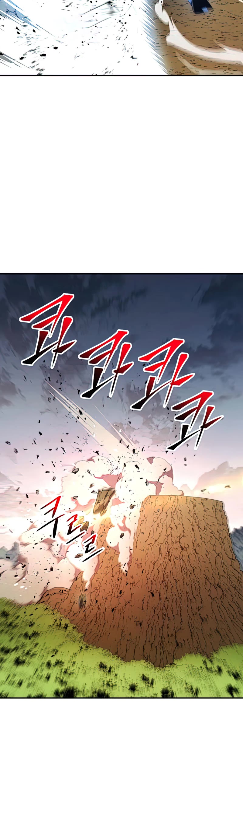 Poison Dragon: The Legend of an Asura Chapter 115 page 10 - Chapter 115
