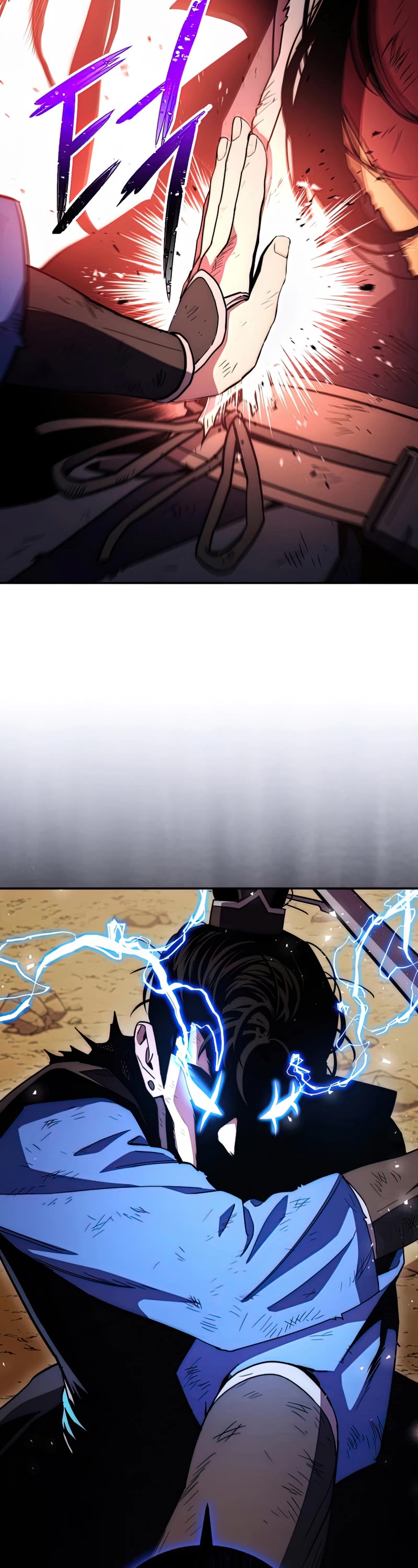 Poison Dragon: The Legend of an Asura Chapter 115 page 14 - Chapter 115
