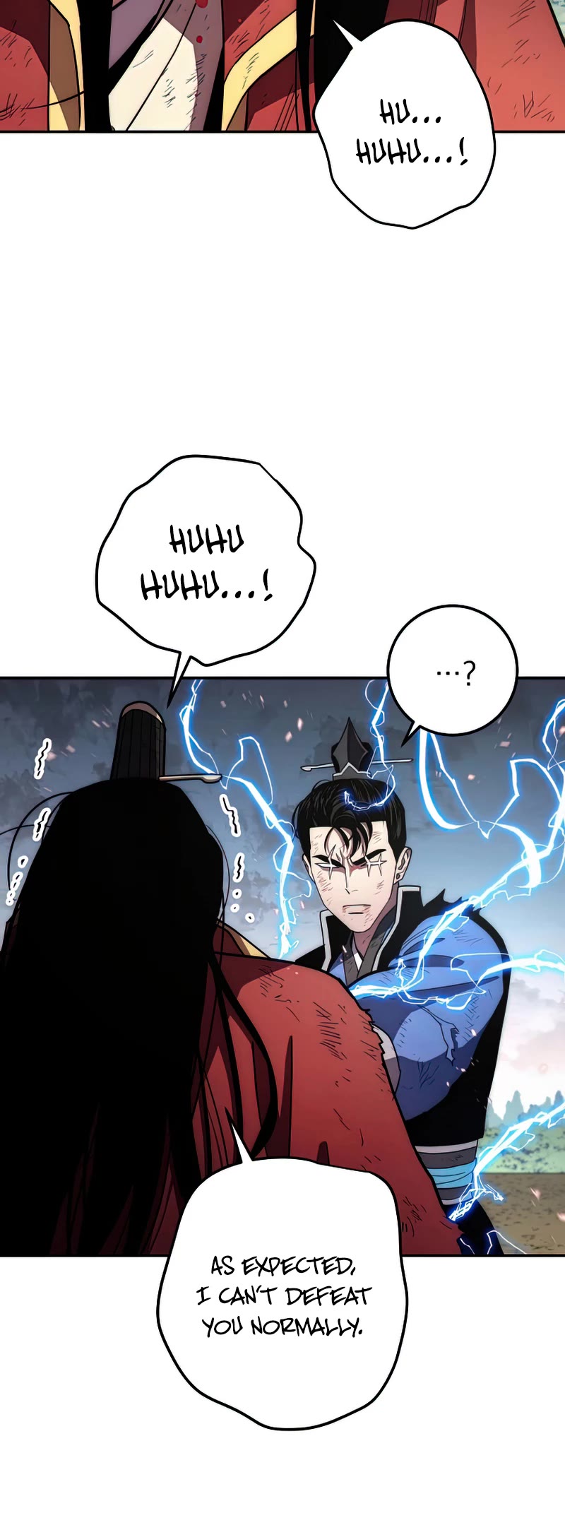 Poison Dragon: The Legend of an Asura Chapter 115 page 20 - Chapter 115