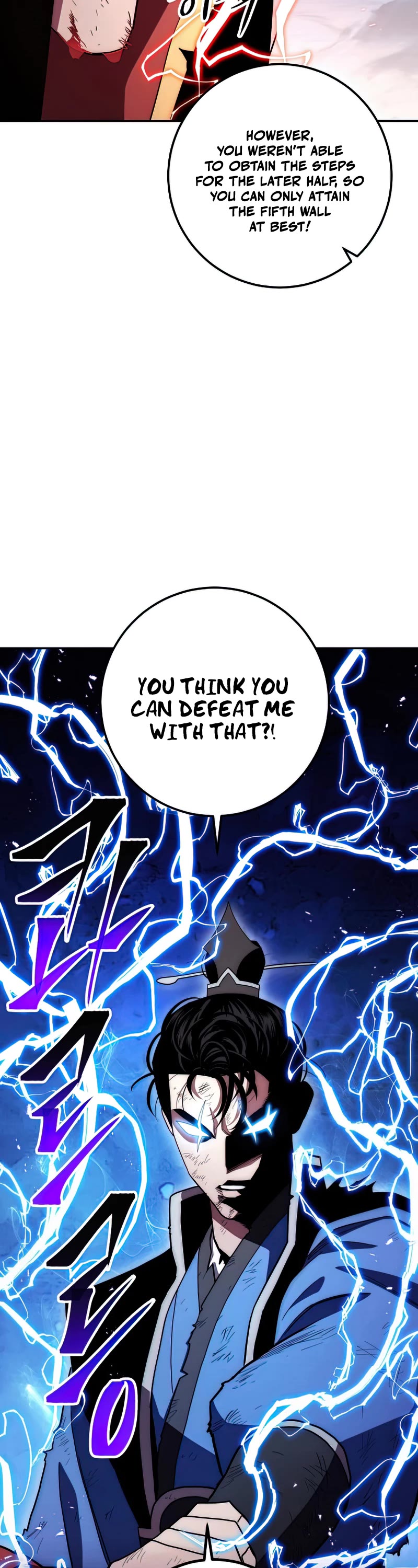 Poison Dragon: The Legend of an Asura Chapter 115 page 24 - Chapter 115