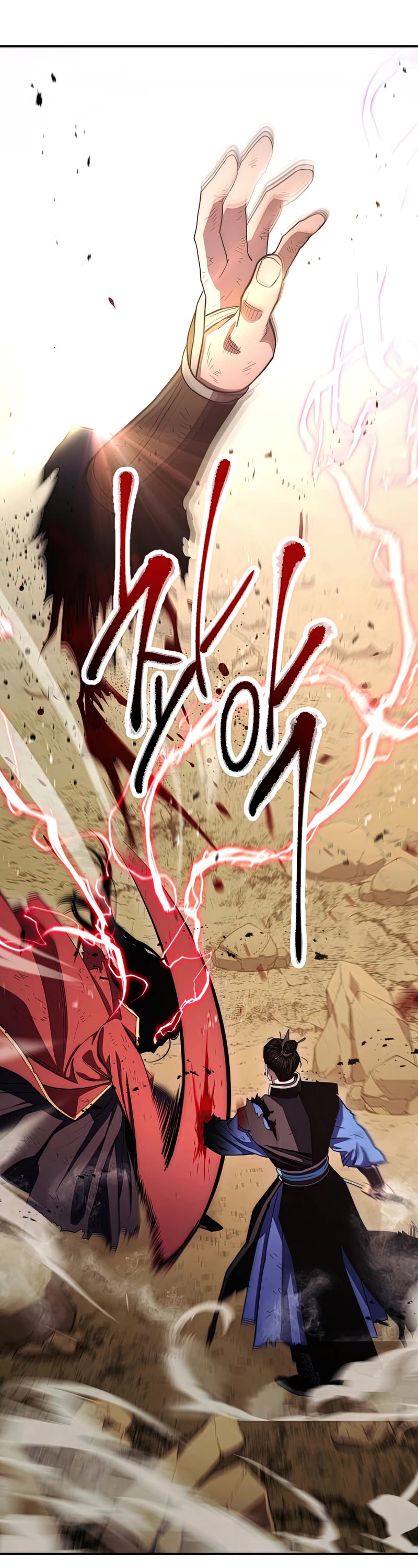 Poison Dragon: The Legend of an Asura Chapter 115 page 28 - Chapter 115