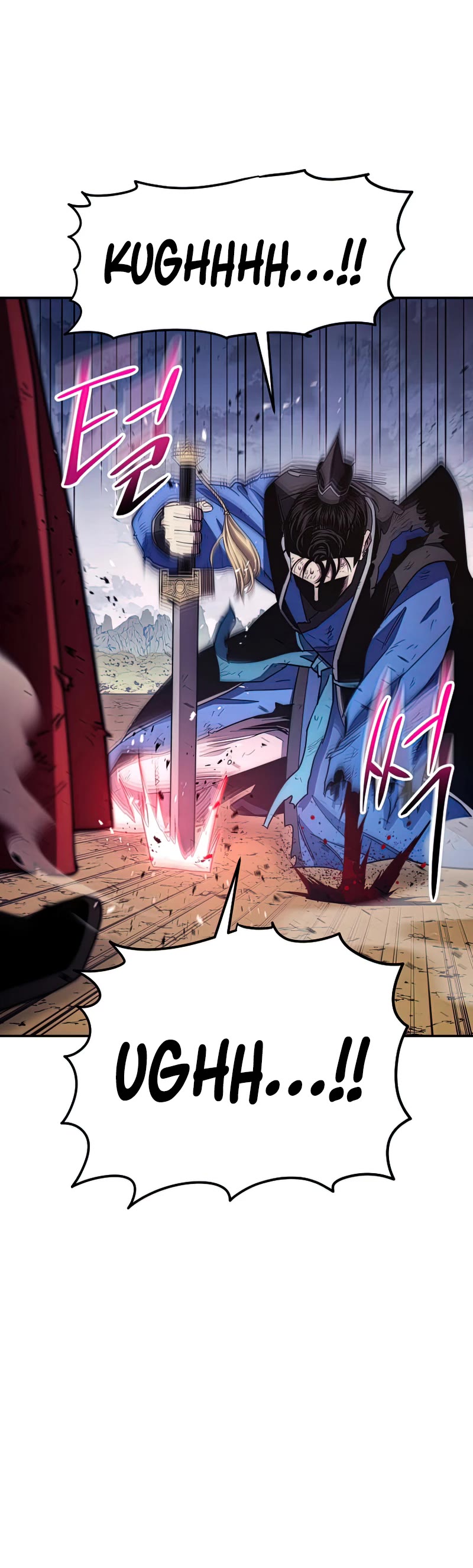 Poison Dragon: The Legend of an Asura Chapter 115 page 30 - Chapter 115