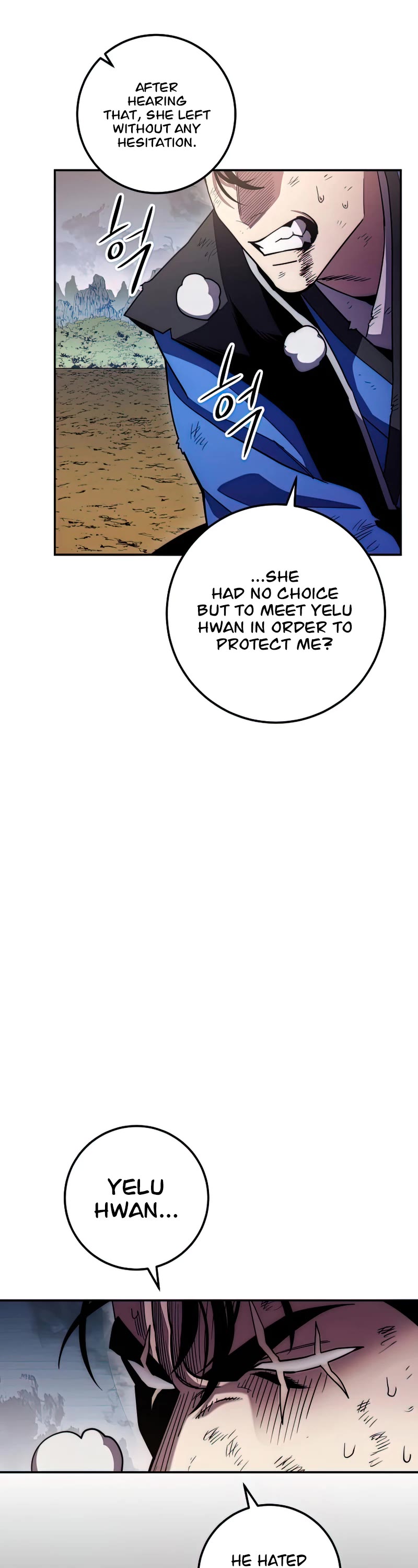 Poison Dragon: The Legend of an Asura Chapter 115 page 33 - Chapter 115