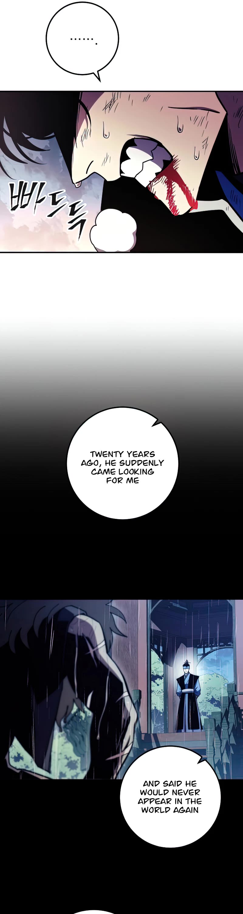 Poison Dragon: The Legend of an Asura Chapter 115 page 37 - Chapter 115