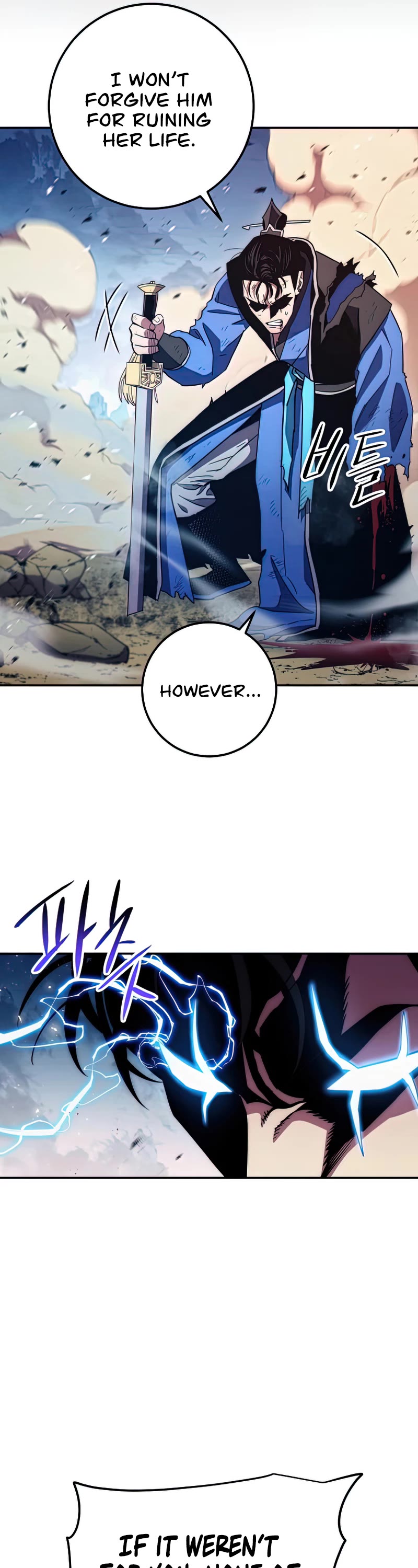 Poison Dragon: The Legend of an Asura Chapter 115 page 42 - Chapter 115