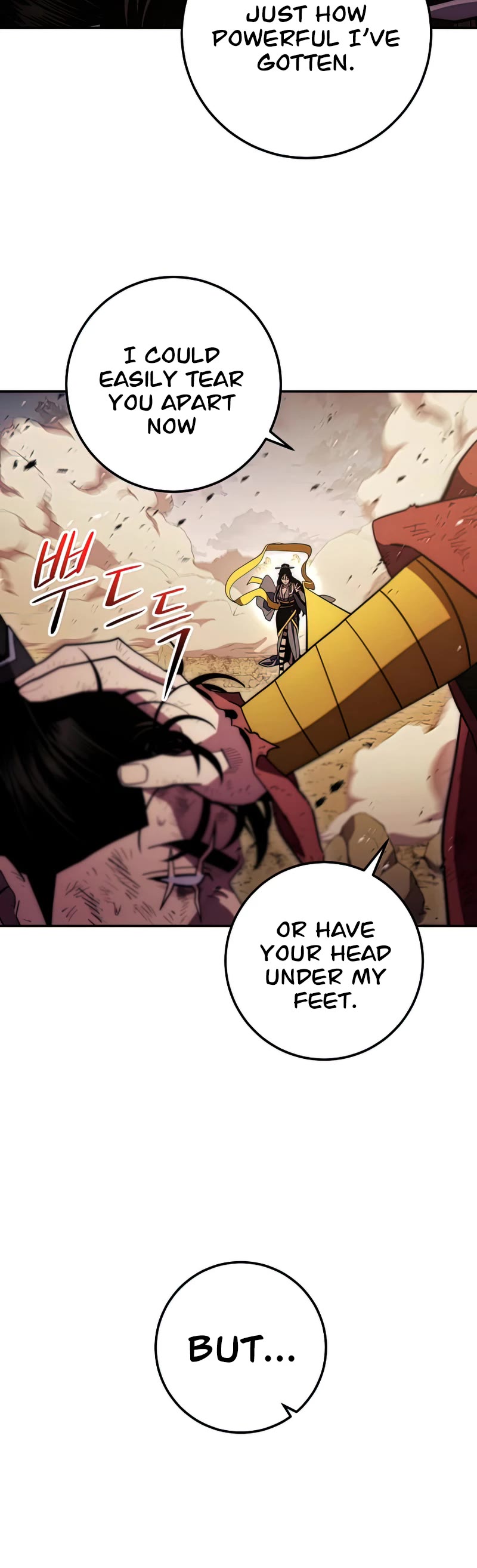 Poison Dragon: The Legend of an Asura Chapter 116 page 10 - Chapter 116
