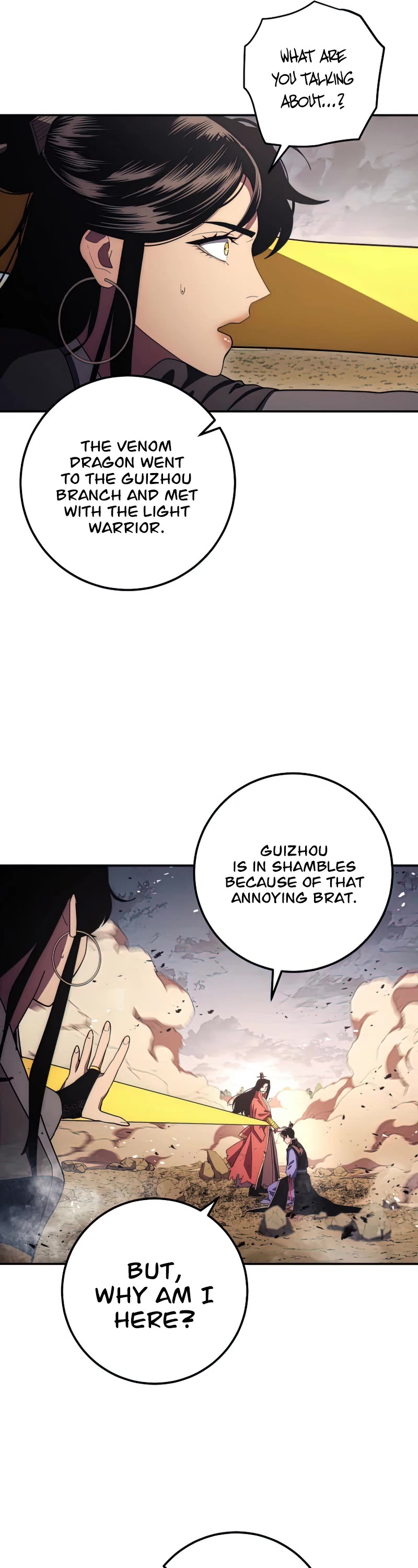 Poison Dragon: The Legend of an Asura Chapter 116 page 12 - Chapter 116
