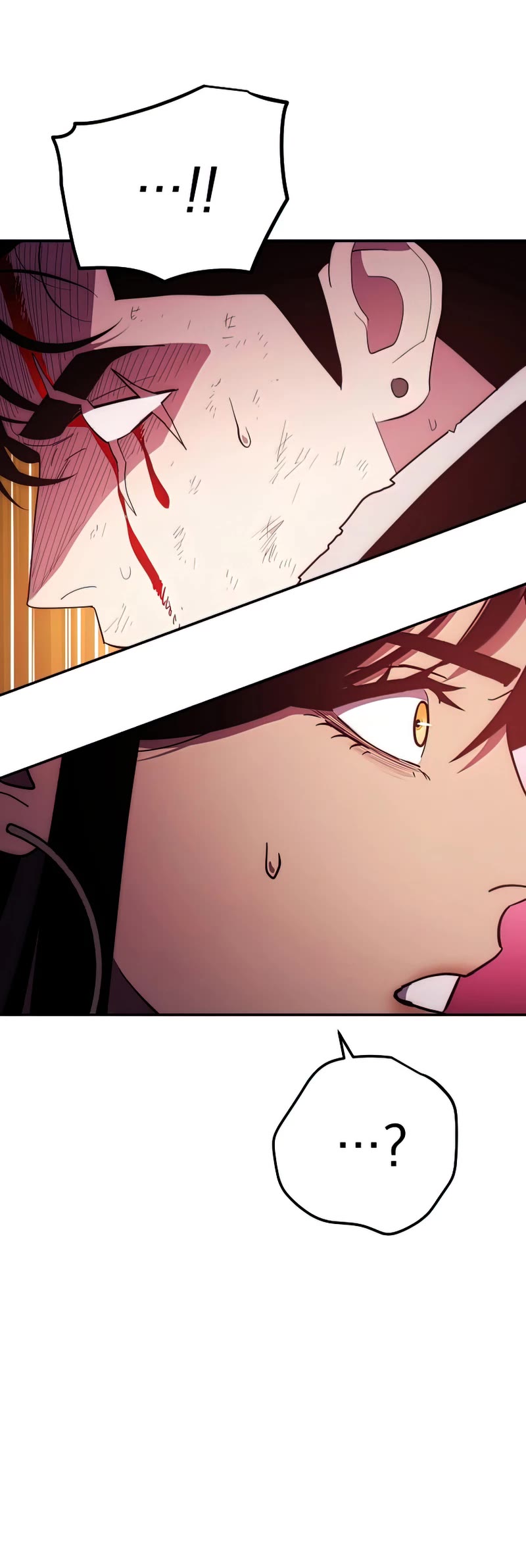 Poison Dragon: The Legend of an Asura Chapter 116 page 16 - Chapter 116